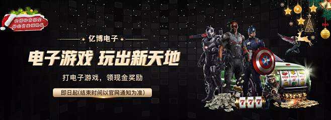 沟通