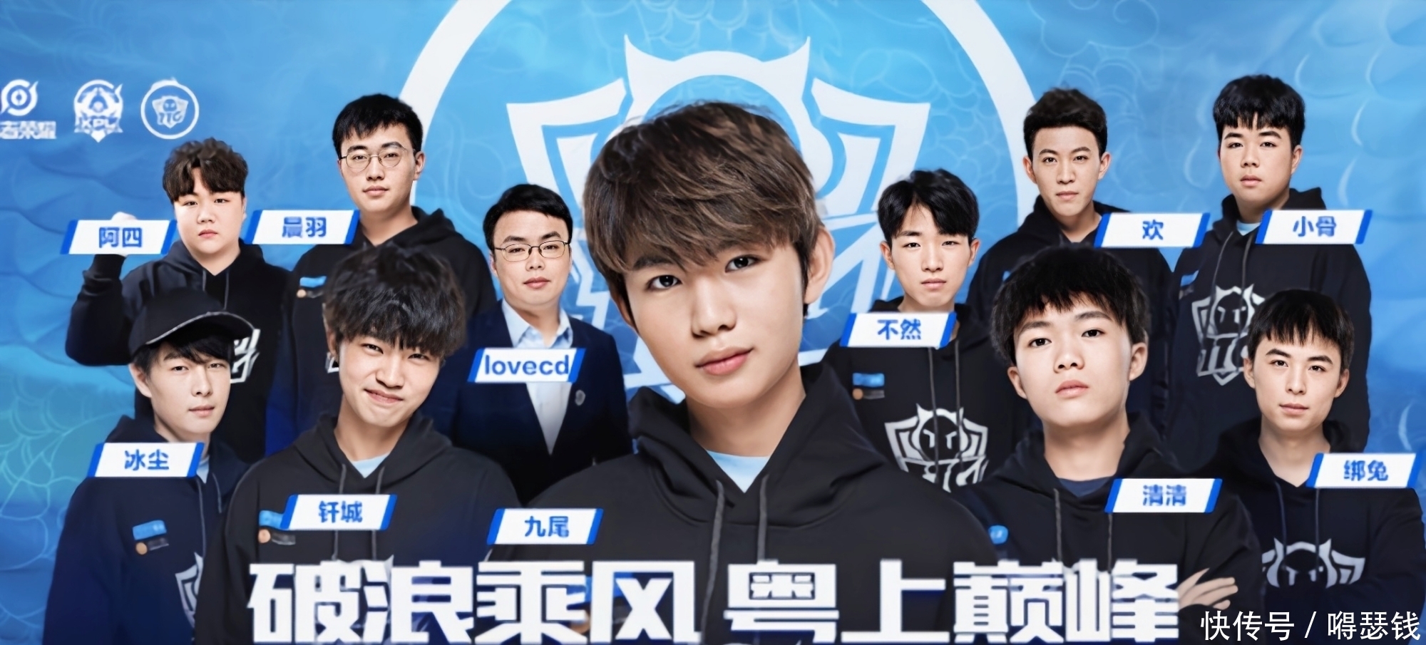 主力门将
