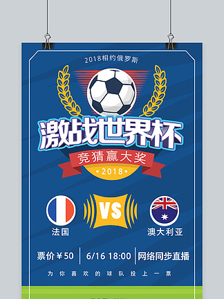 八卦五行对