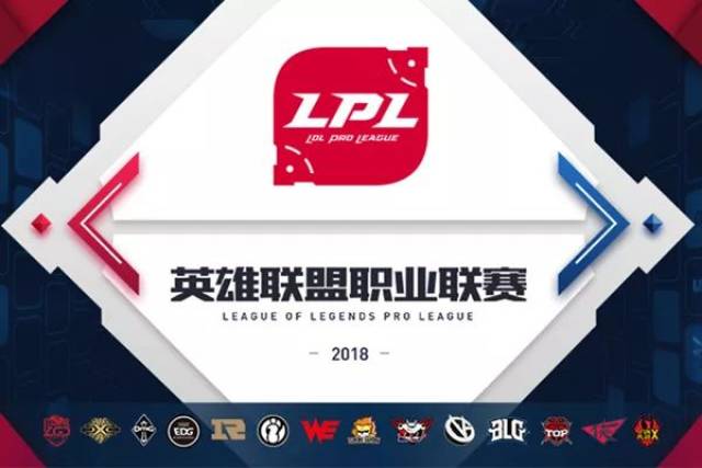 是他始终坚