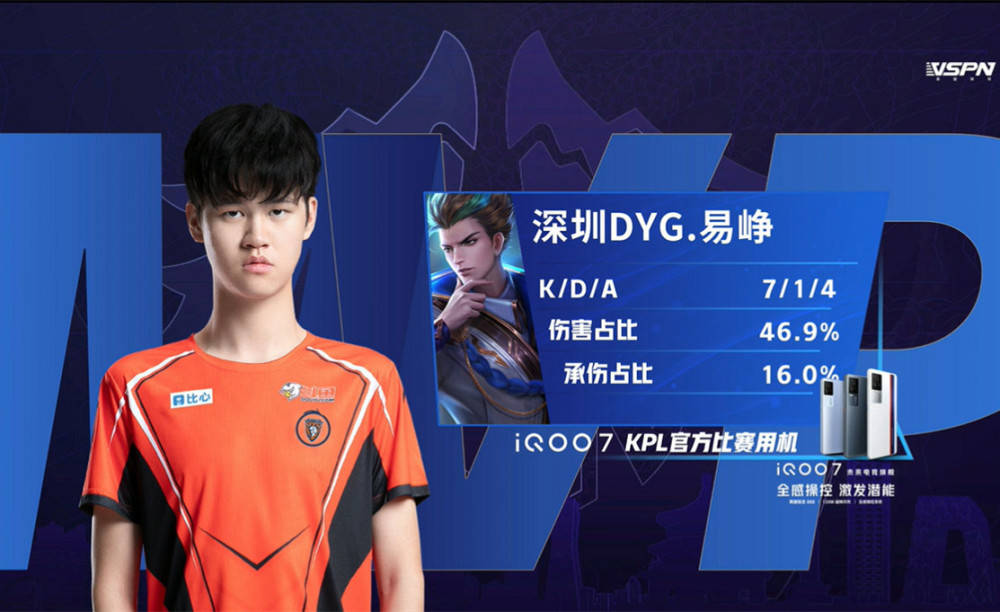 满绝对计划 满绝对计划