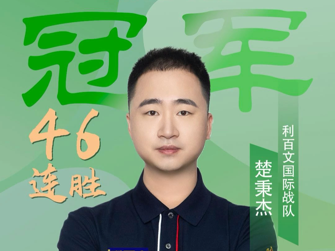 事故经过回 事故经过回